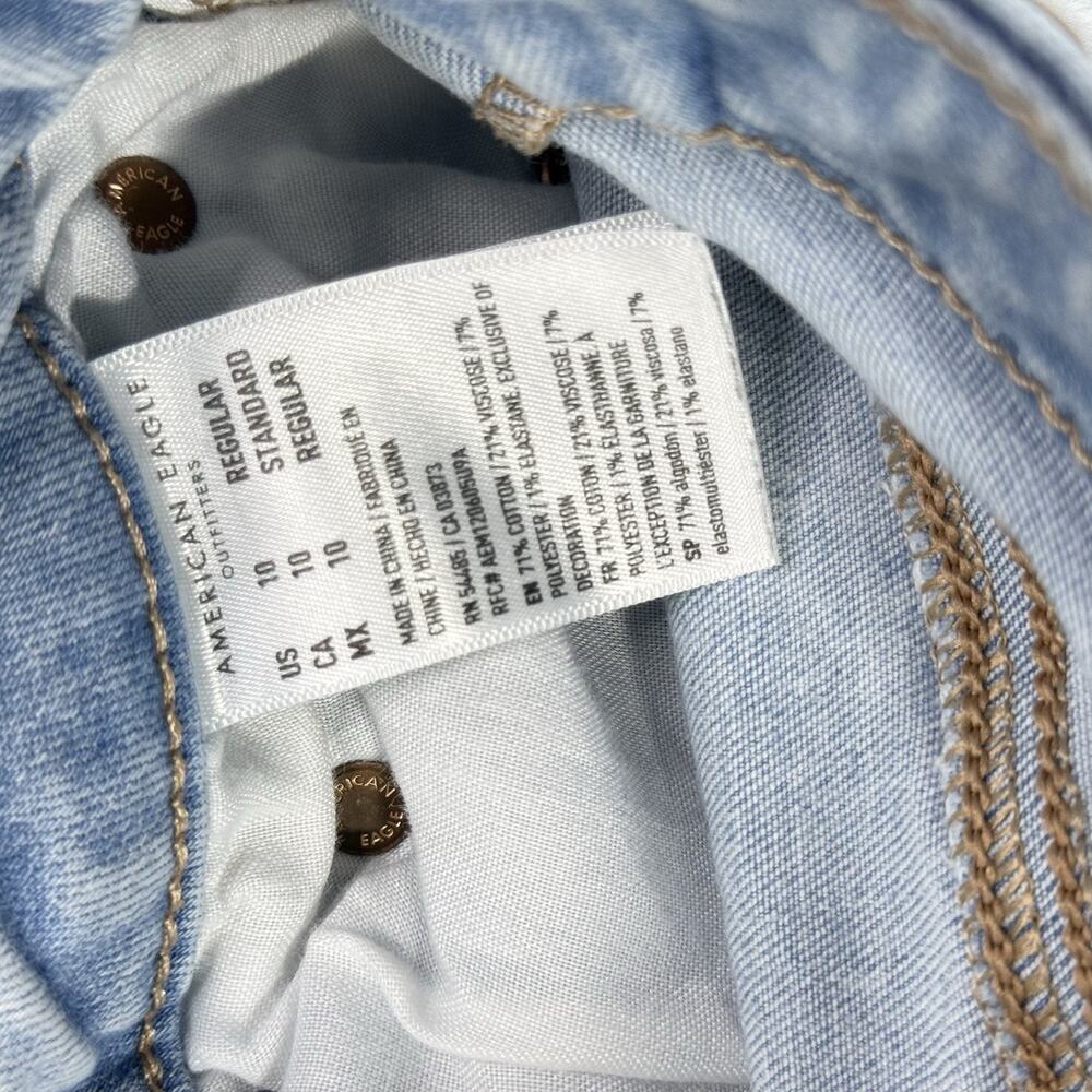 American Eagle Outfitters Womens Super High Rise Flare Jeans Light Wash 10 - Picture 8 of 13